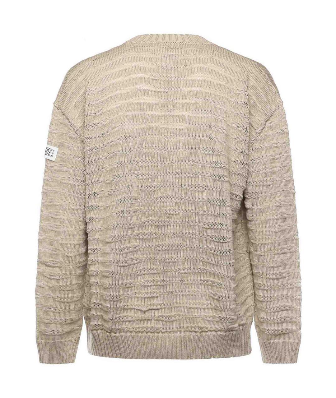 MM6 MAISON MARGIELA Бежевый хлопковый кардиган, фото 3