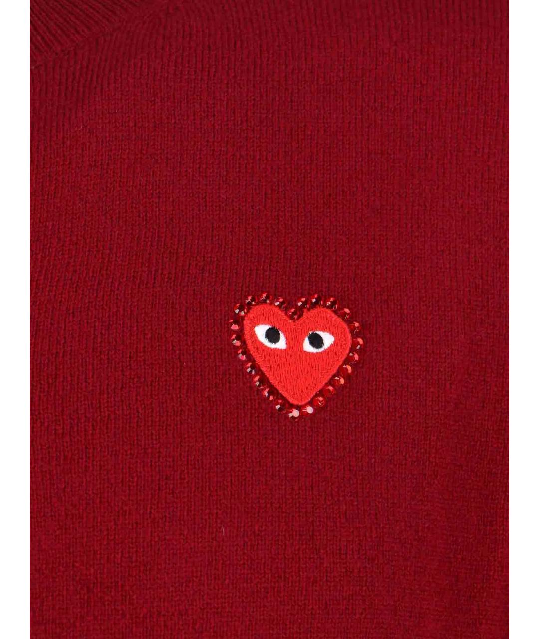 COMME DES GARÇONS PLAY Красный шерстяной кардиган, фото 3