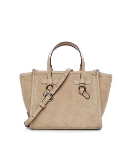 Gianni Chiarini Сумка тоут