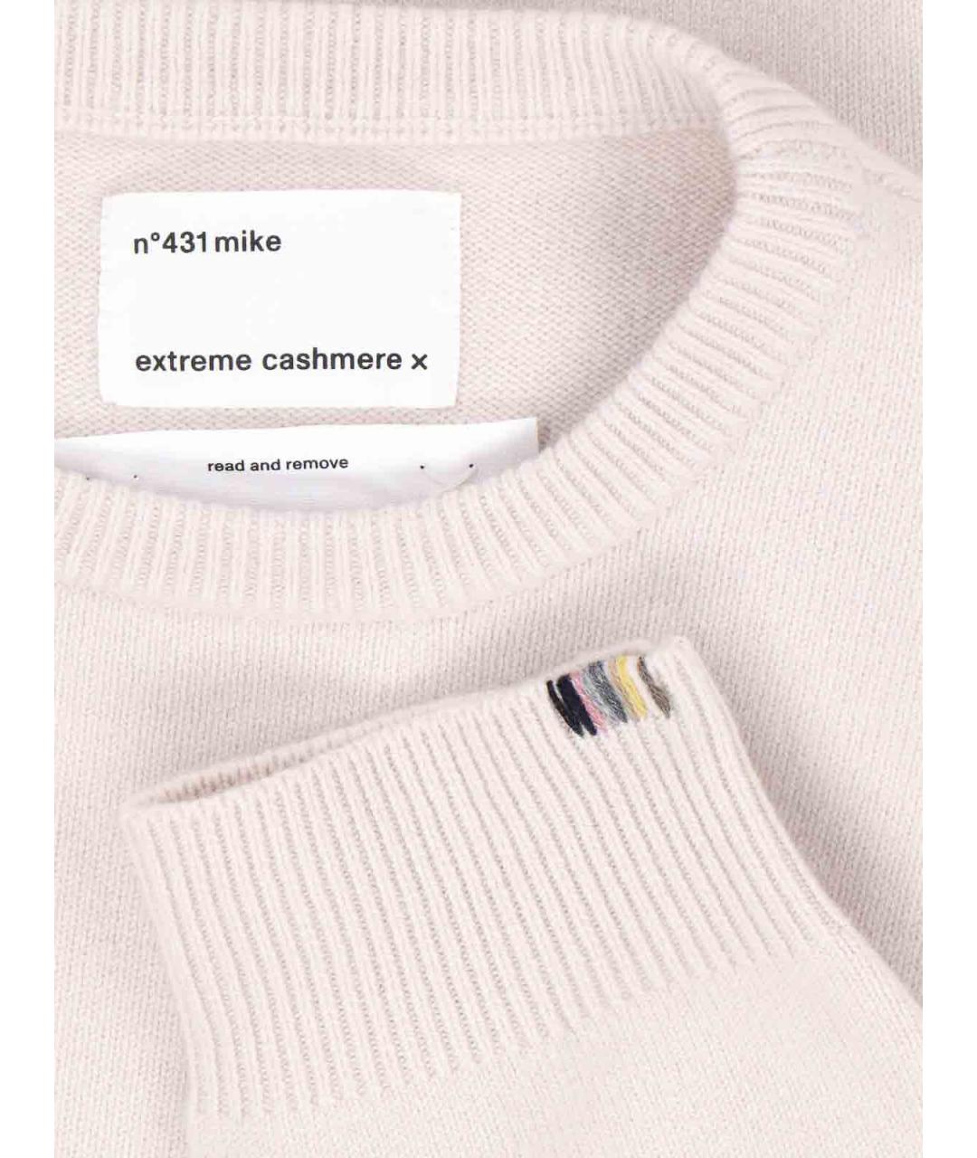 EXTREME CASHMERE Белый кашемировый джемпер / свитер, фото 3