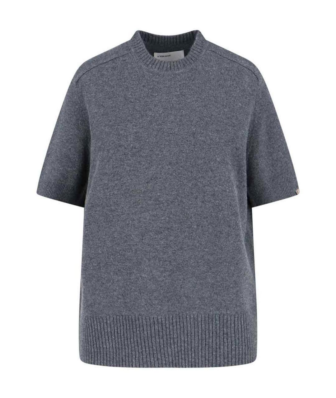 EXTREME CASHMERE Серый кашемировый джемпер / свитер, фото 1