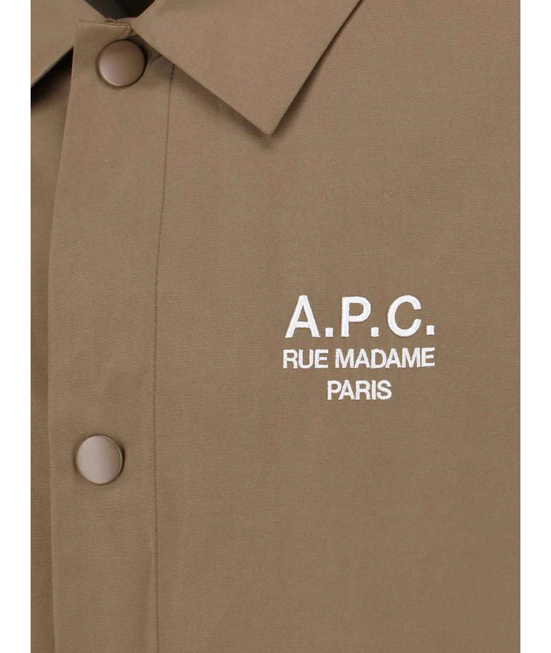 A.P.C. Коричневая хлопковая куртка, фото 4