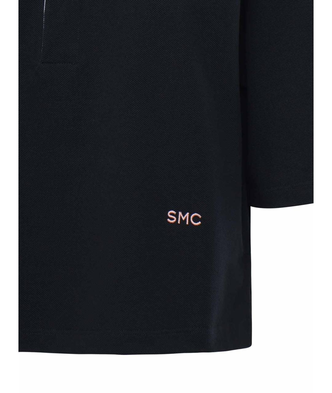 STELLA MCCARTNEY Синяя хлопковая футболка, фото 2