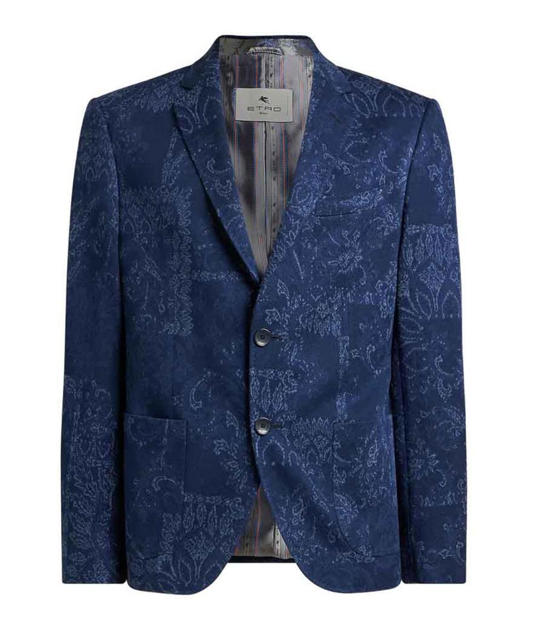 ETRO Синяя хлопковая куртка, фото 1