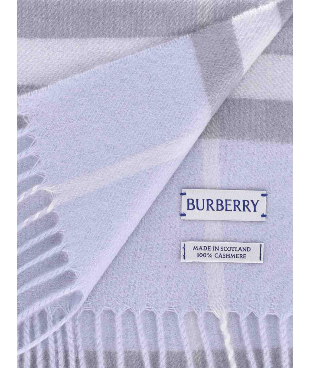 BURBERRY Голубой кашемировый шарф, фото 3