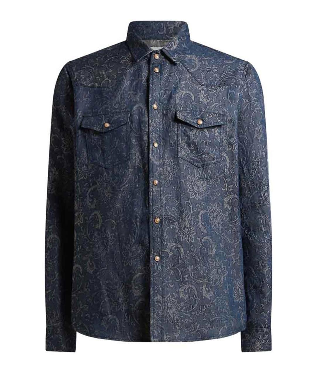 ETRO Синяя хлопковая классическая рубашка, фото 1