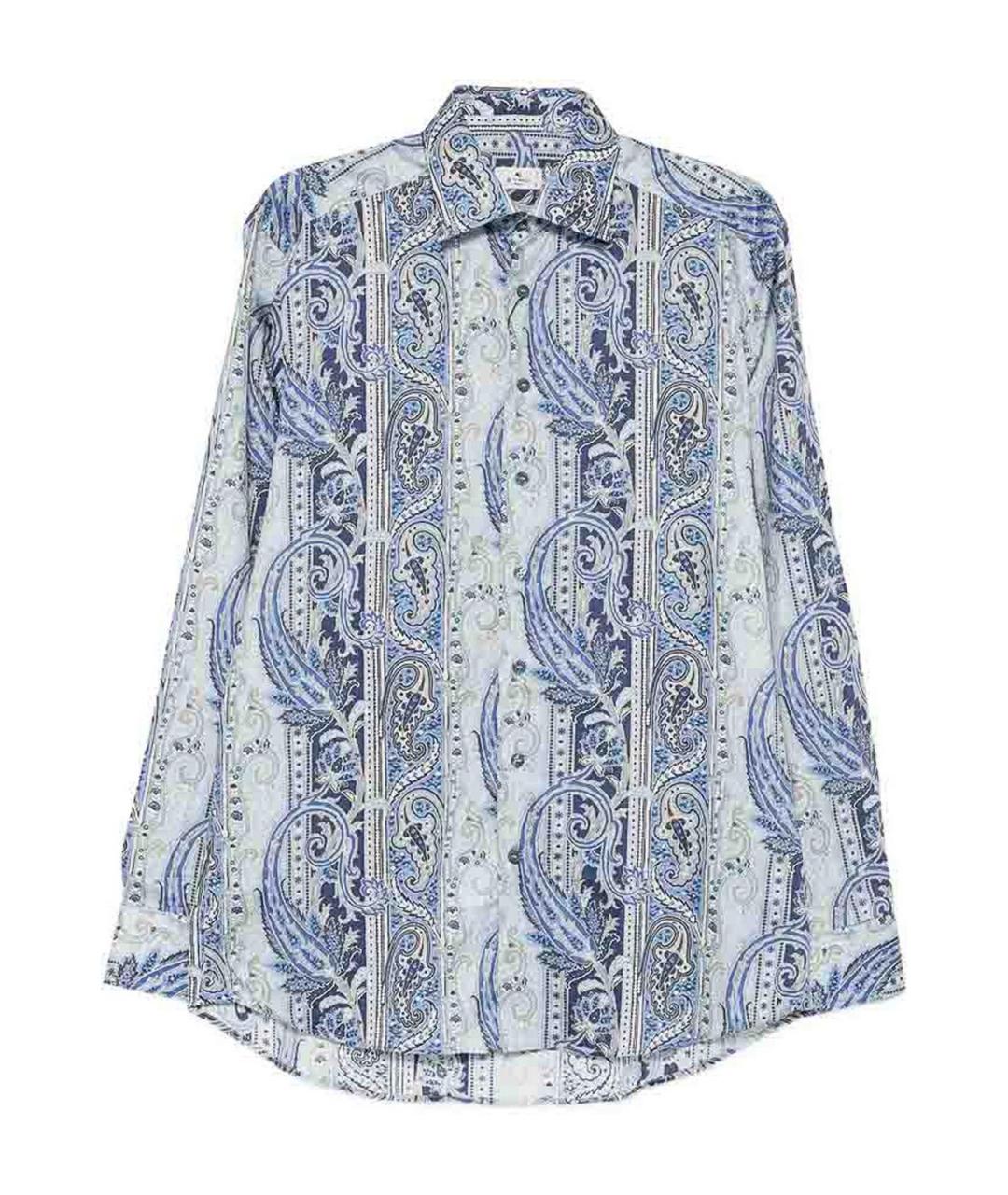 ETRO Синяя хлопковая классическая рубашка, фото 1