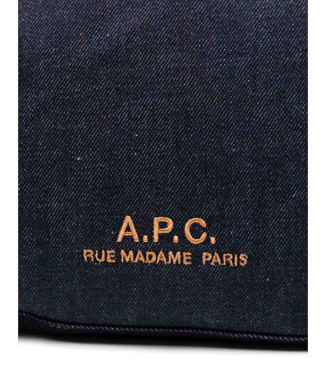 A.P.C. Синяя хлопковая сумка на плечо, фото 5