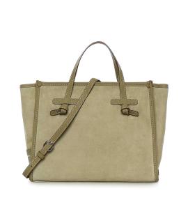 Gianni Chiarini Сумка через плечо