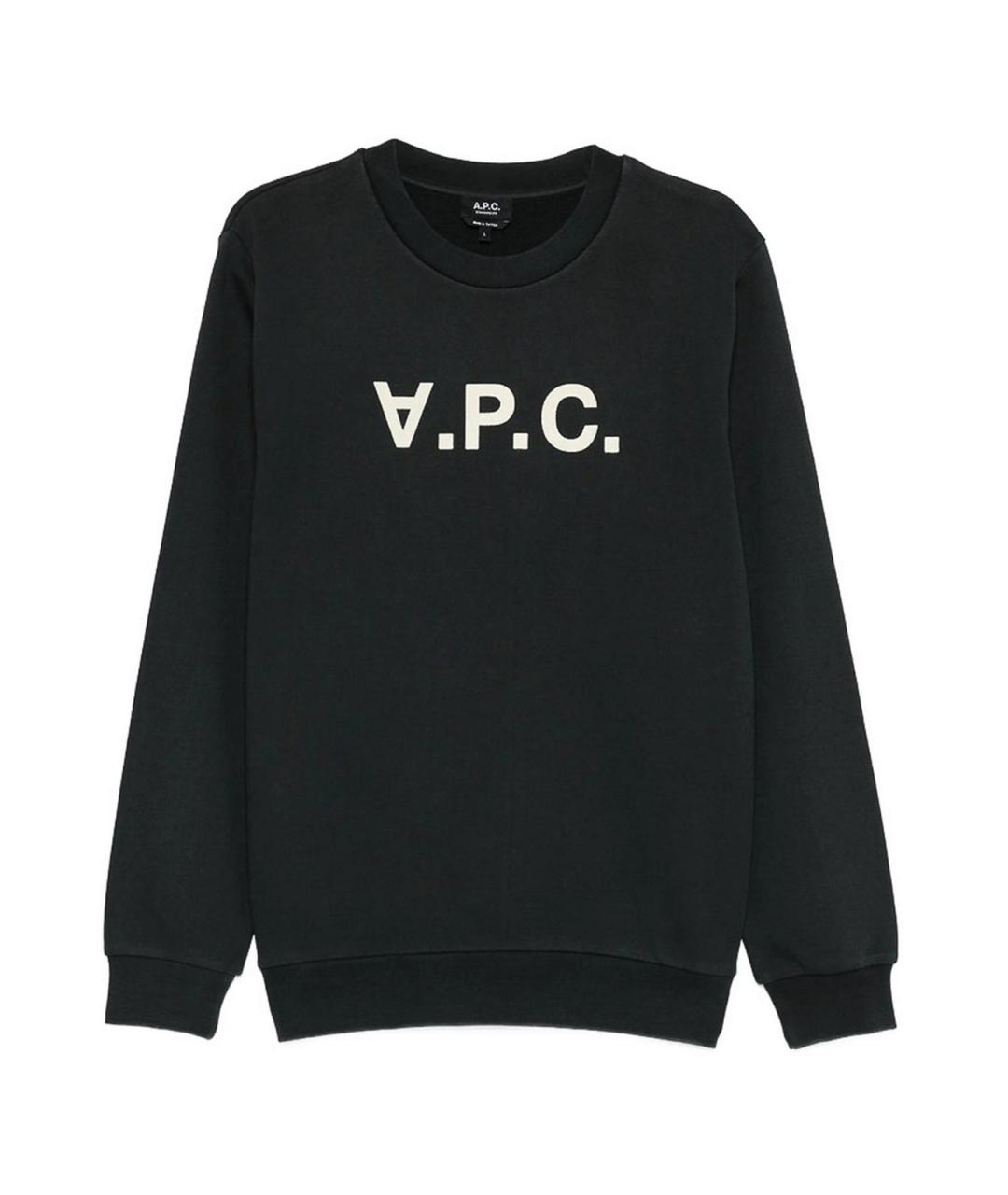 A.P.C. Черный хлопковый джемпер / свитер, фото 1