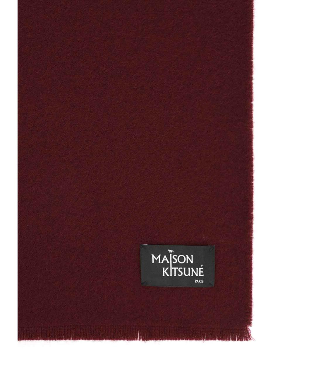 MAISON KITSUNE Бордовый шерстяной шарф, фото 2