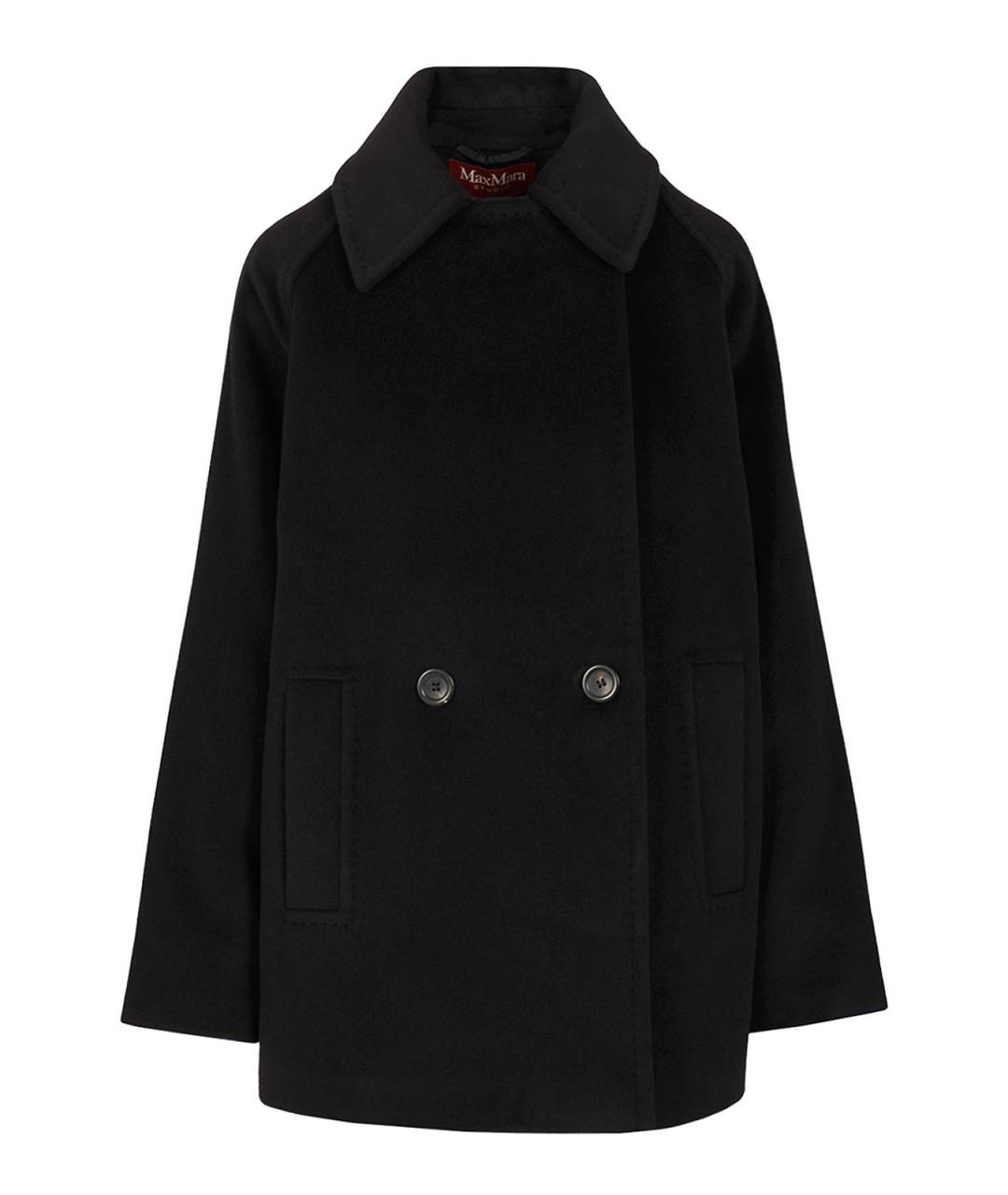MAX MARA STUDIO Синее шерстяное пальто, фото 1
