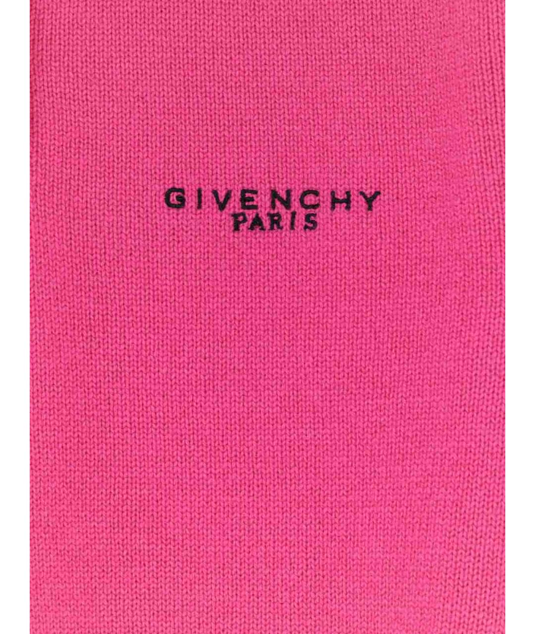 GIVENCHY Фуксия шерстяной джемпер / свитер, фото 3