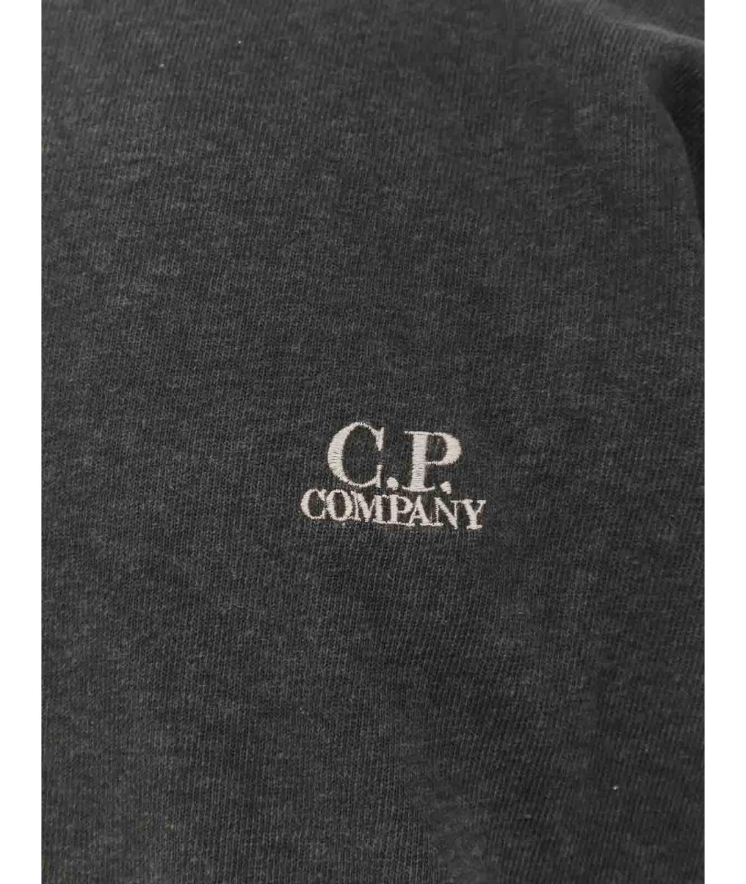 CP COMPANY Серый хлопковый джемпер / свитер, фото 3