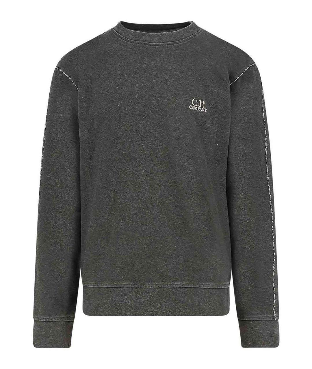 CP COMPANY Серый хлопковый джемпер / свитер, фото 1