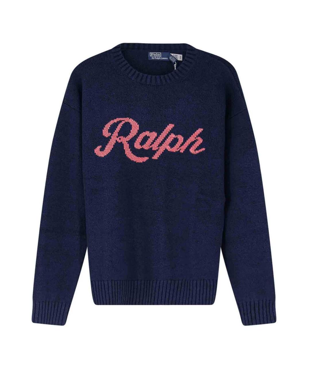 POLO RALPH LAUREN Синий хлопковый джемпер / свитер, фото 1