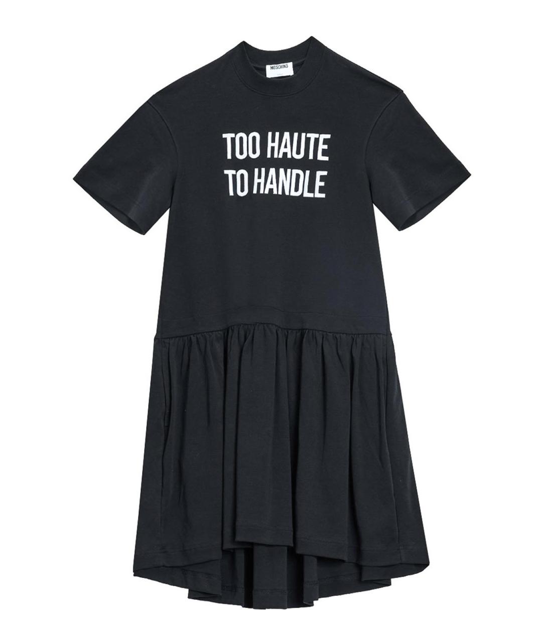 MOSCHINO Черное повседневное платье, фото 1