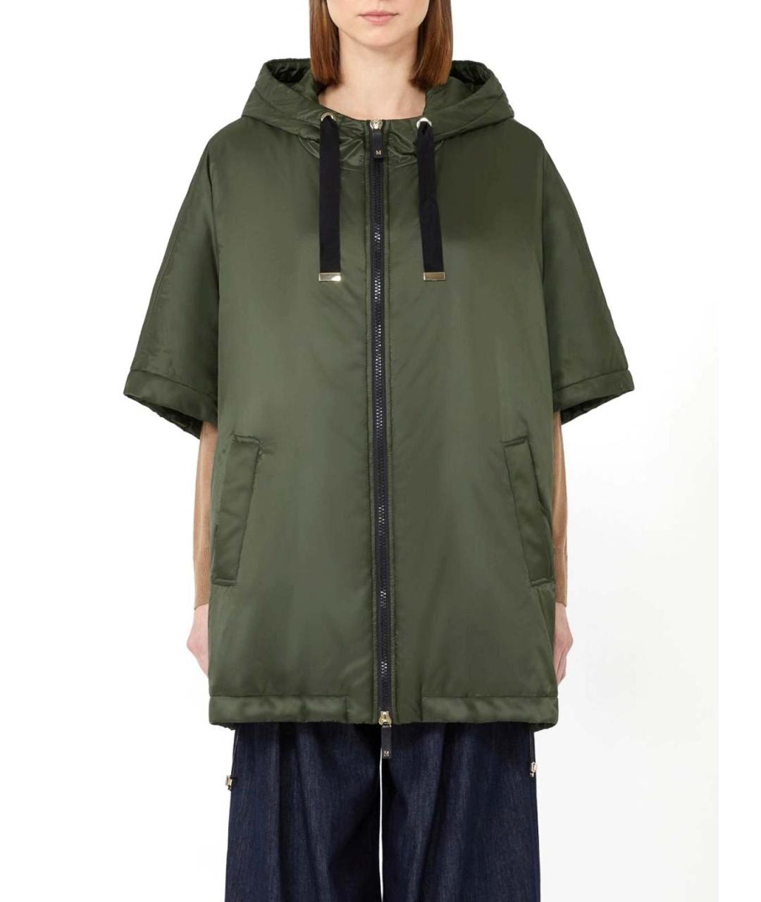 MAX MARA Зеленая хлопковая куртка, фото 3