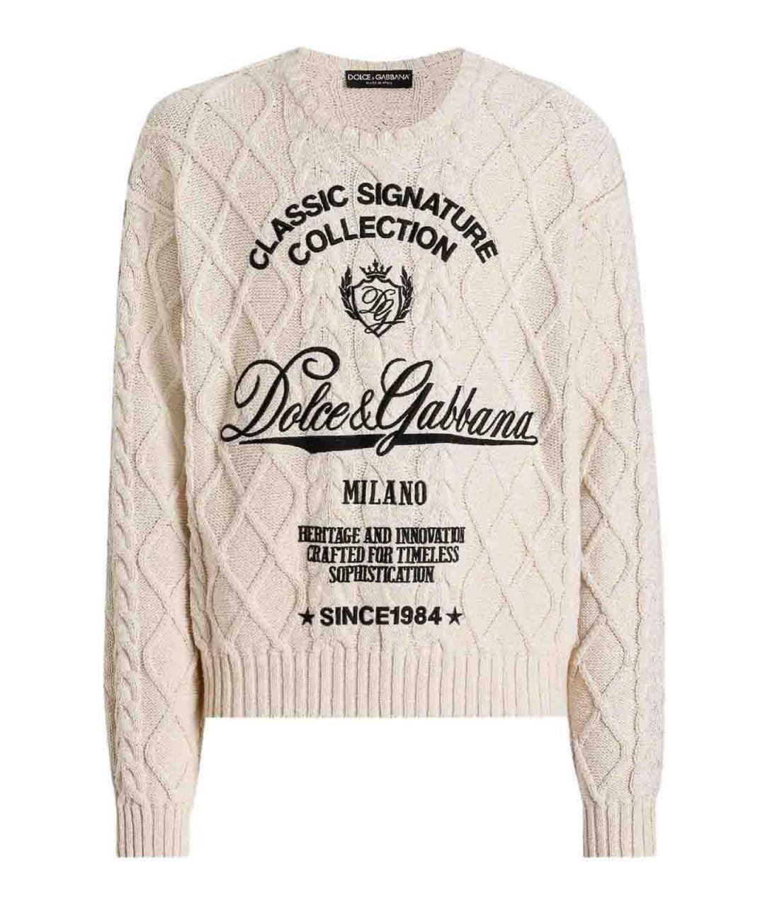 DOLCE&GABBANA Бежевый шерстяной джемпер / свитер, фото 1