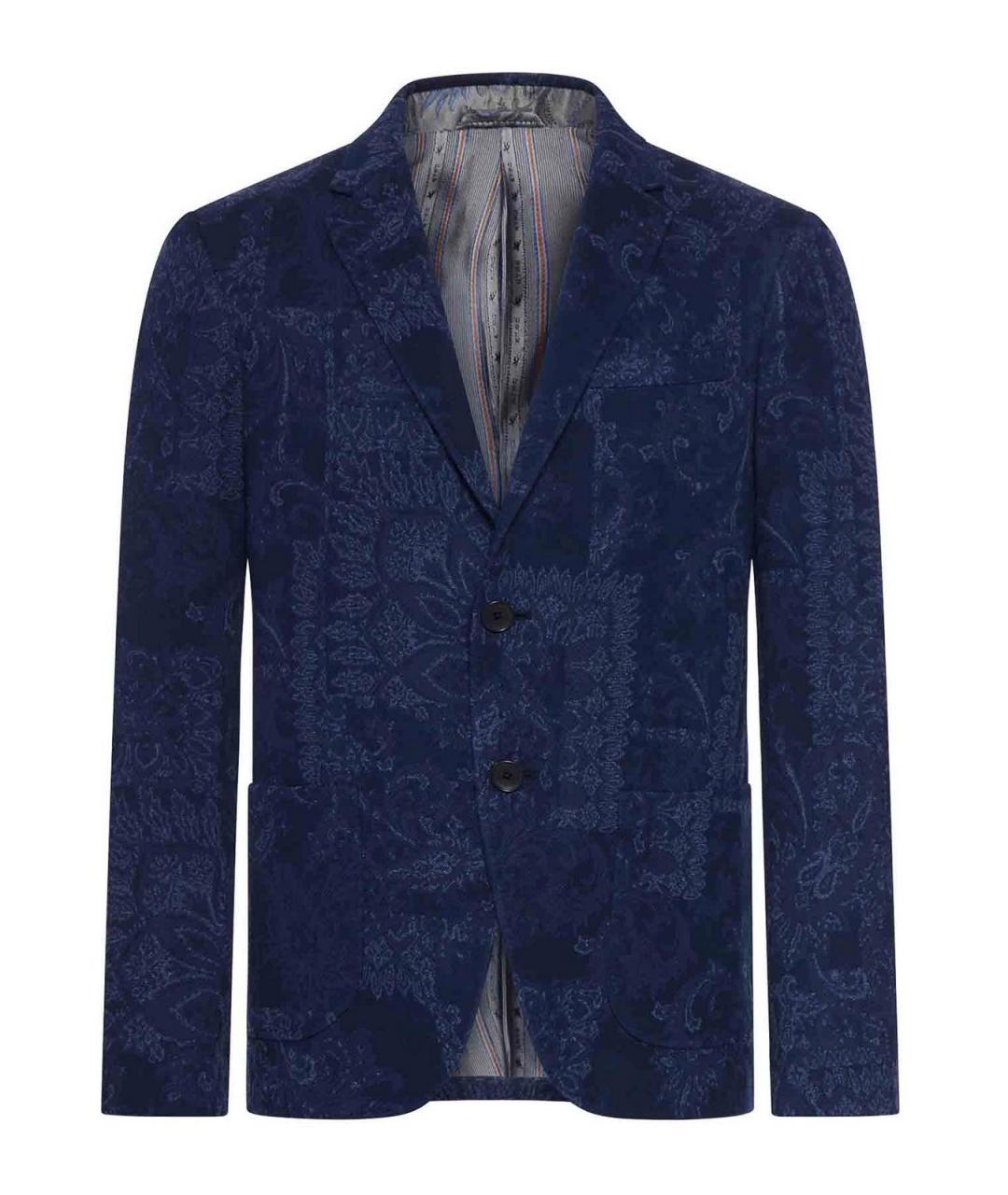 ETRO Синяя хлопковая куртка, фото 1