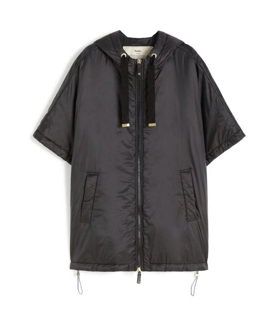 MAX MARA Хлопковый жилет, фото 1