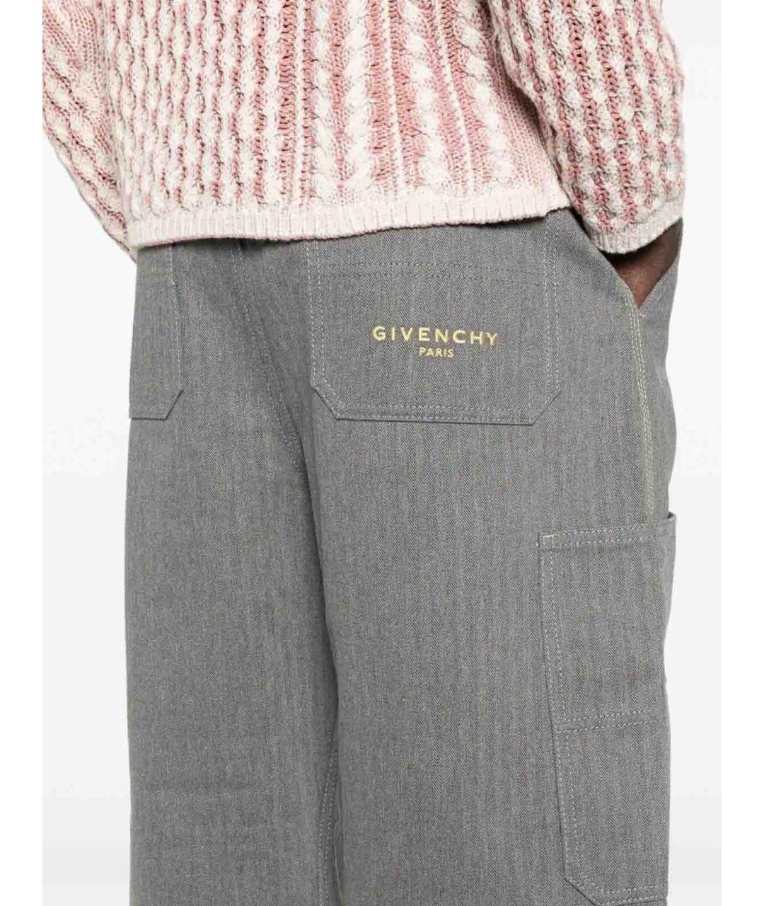 GIVENCHY Серые хлопковые прямые джинсы, фото 3