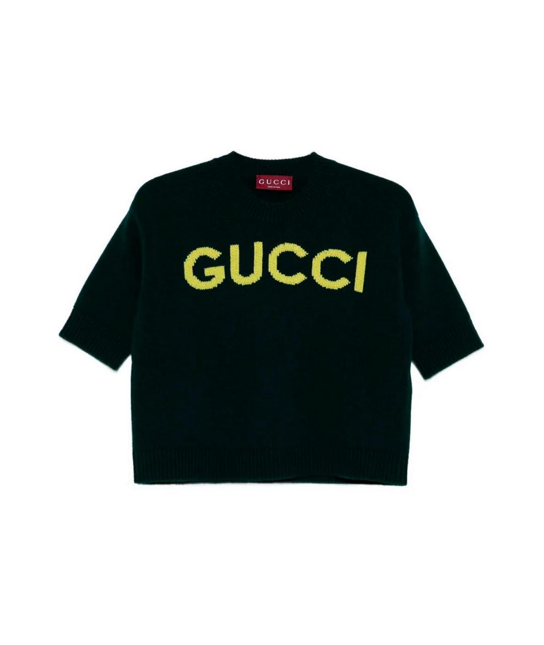 GUCCI Зеленый шерстяной джемпер / свитер, фото 1