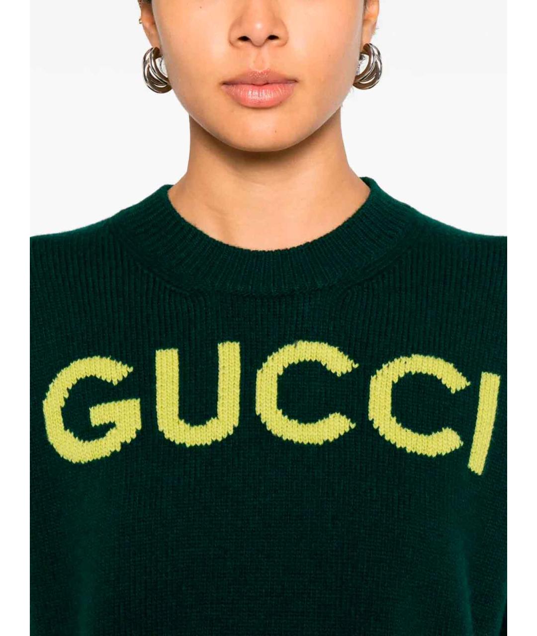 GUCCI Зеленый шерстяной джемпер / свитер, фото 4