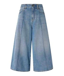 PINKO Шорты