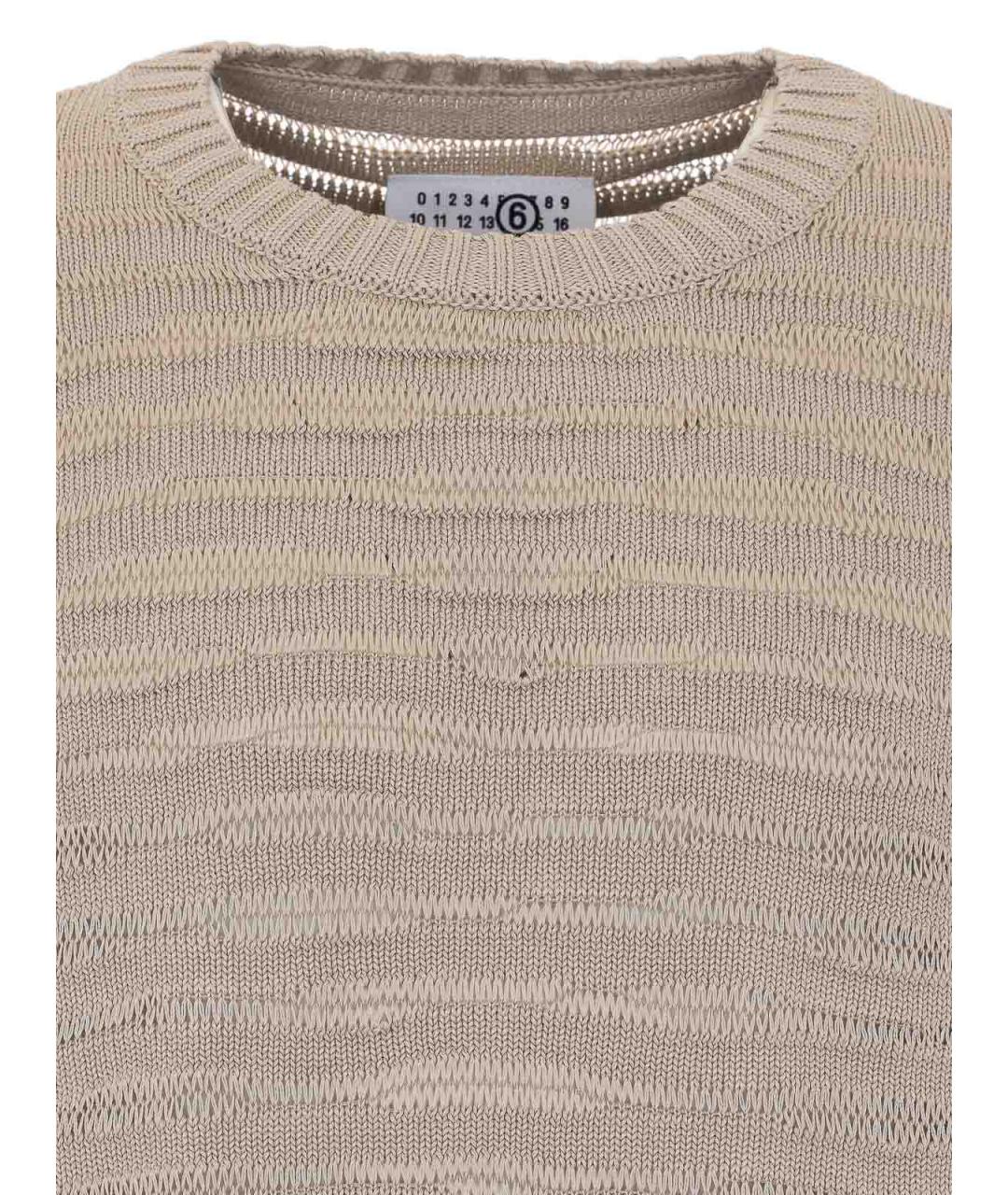 MM6 MAISON MARGIELA Бежевый хлопковый джемпер / свитер, фото 4
