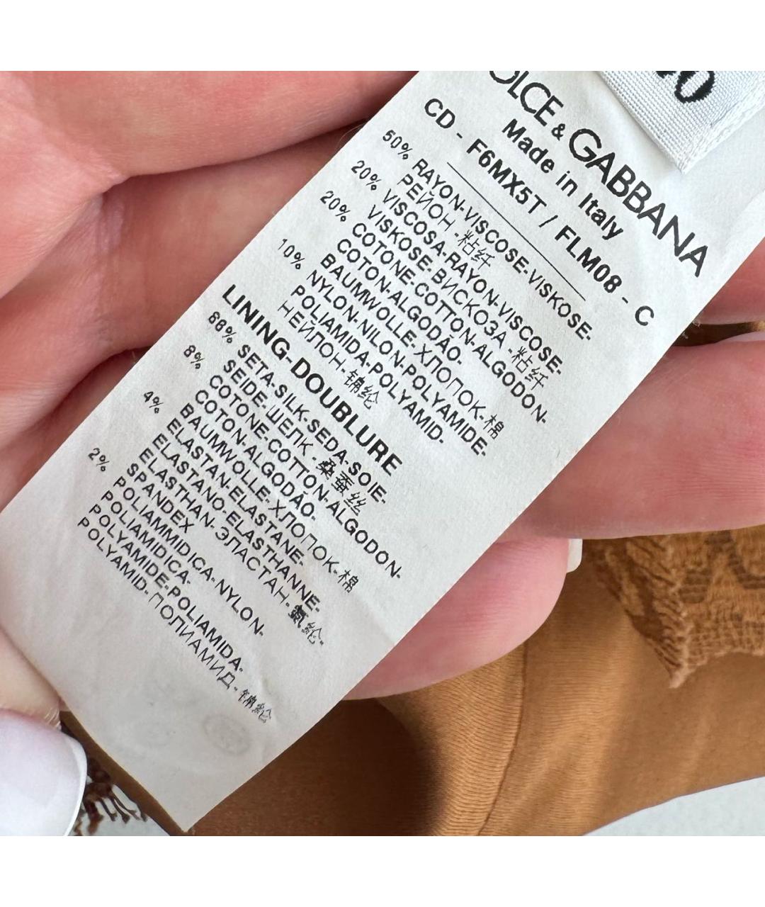 DOLCE&GABBANA Коричневое повседневное платье, фото 6