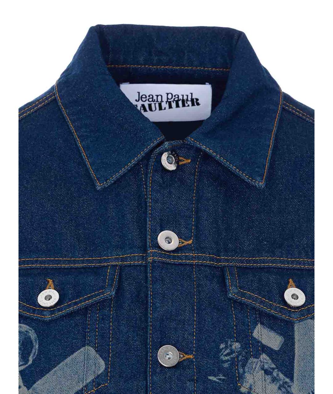 JEAN PAUL GAULTIER Синяя полиэстеровая куртка, фото 4