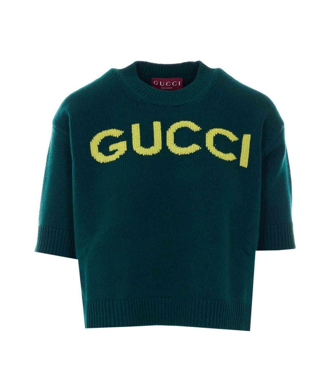 GUCCI Зеленый шерстяной джемпер / свитер, фото 1