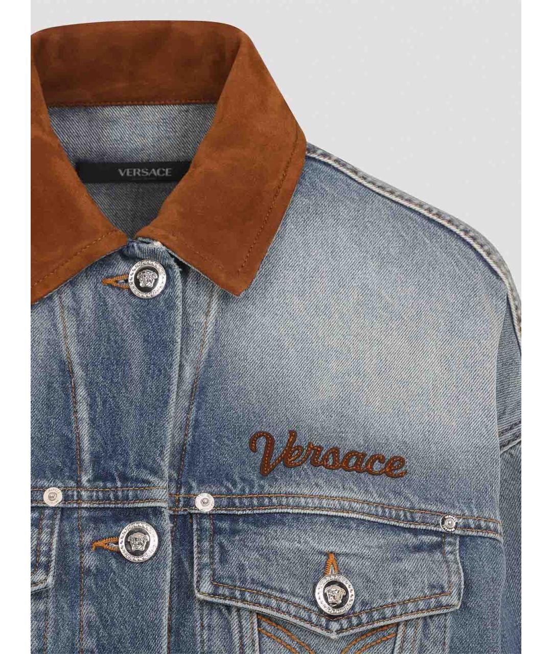 VERSACE Голубая хлопковая куртка, фото 3