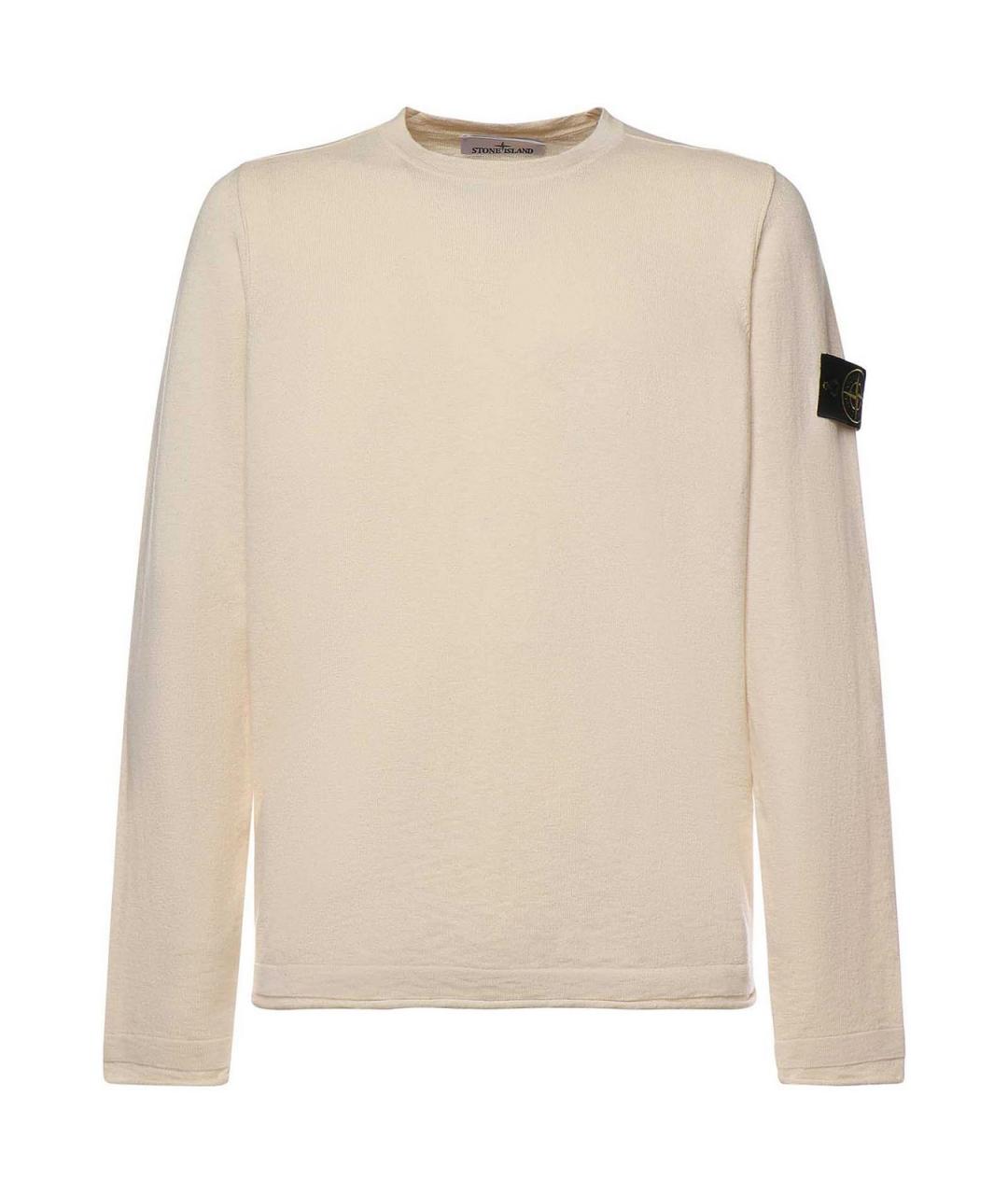 STONE ISLAND Белый хлопковый джемпер / свитер, фото 1