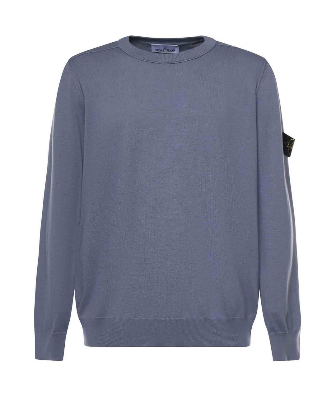 STONE ISLAND Синий хлопковый джемпер / свитер, фото 1