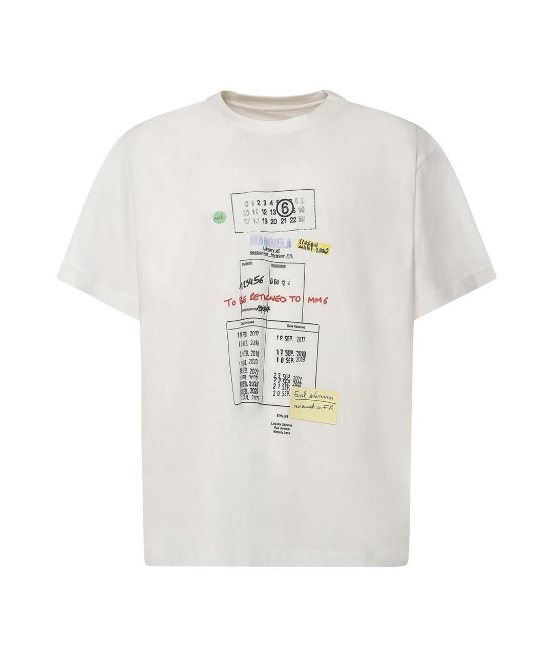 MM6 MAISON MARGIELA Бежевая хлопковая футболка, фото 1