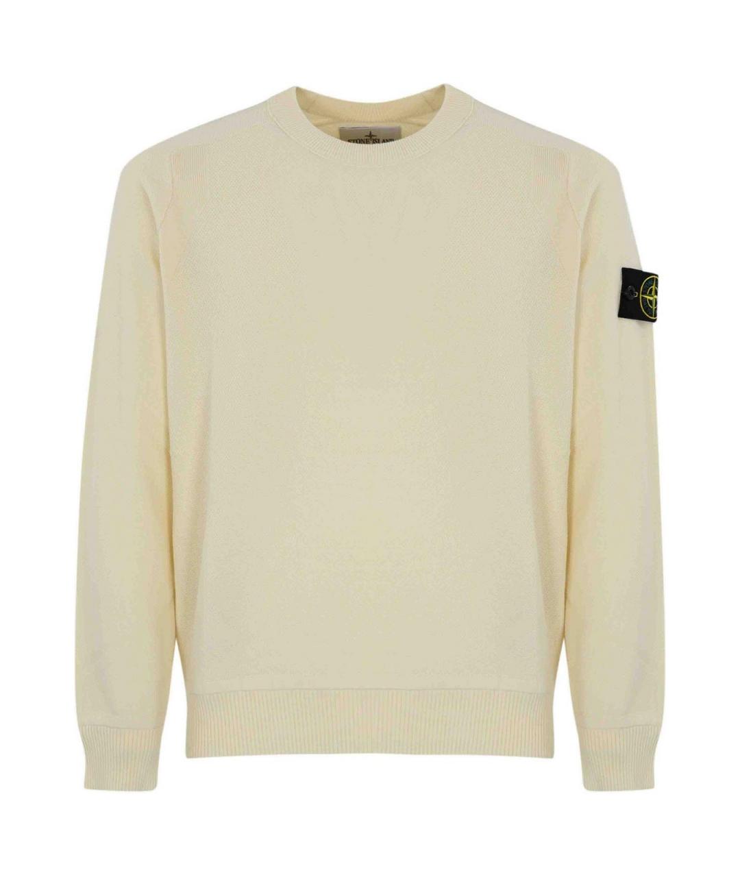 STONE ISLAND Бежевый хлопковый джемпер / свитер, фото 1
