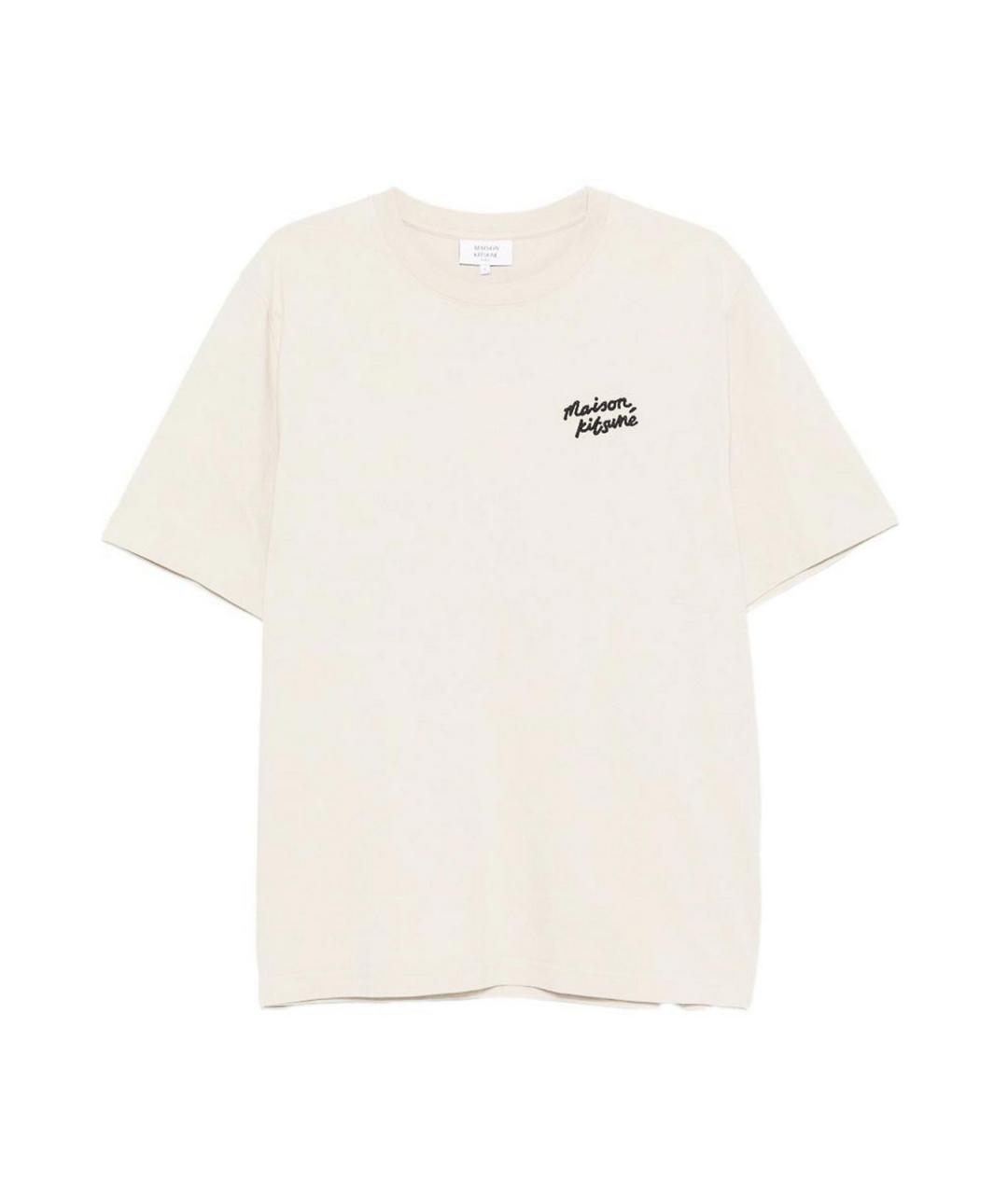 MAISON KITSUNE Бежевая хлопковая футболка, фото 1