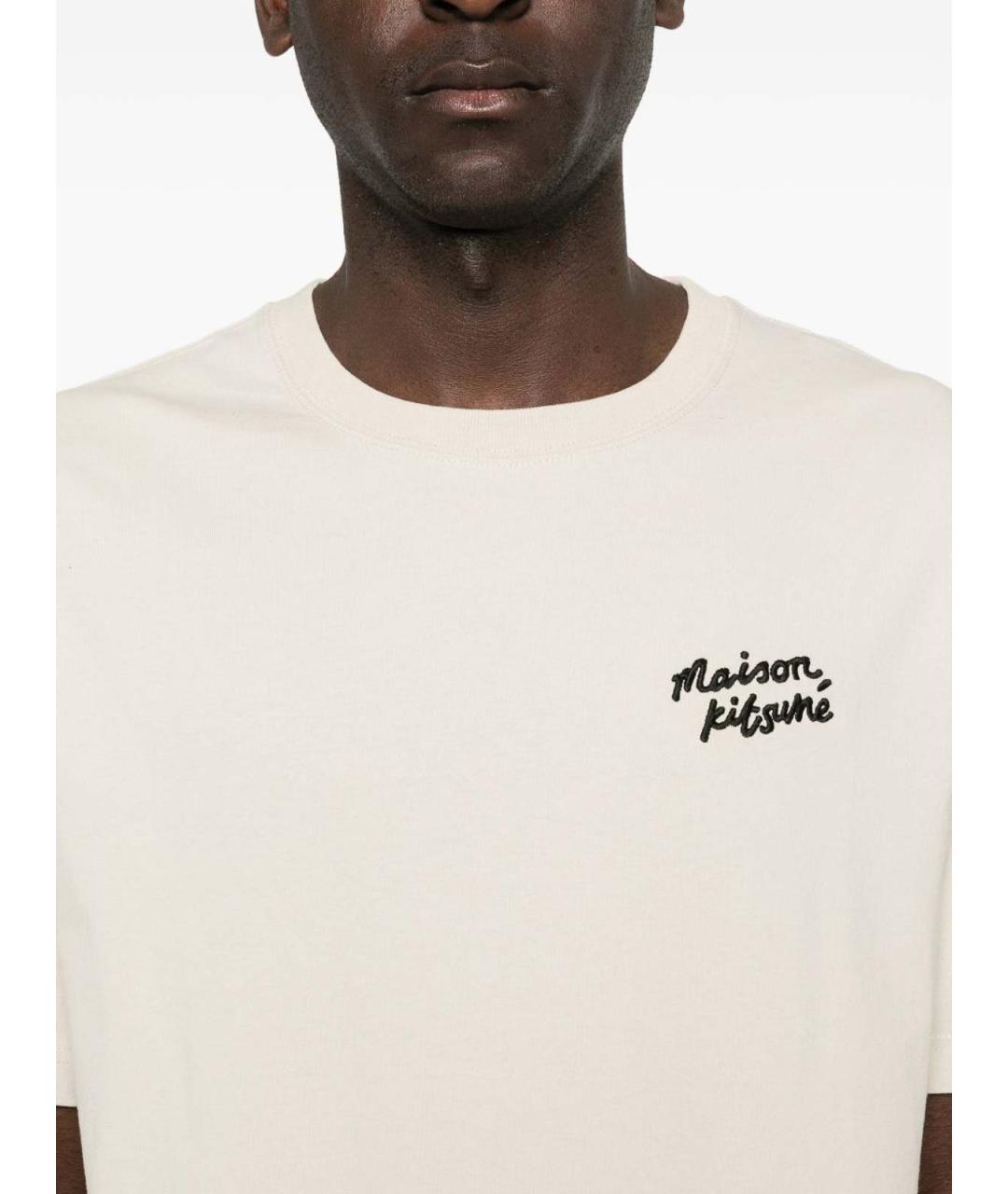 MAISON KITSUNE Бежевая хлопковая футболка, фото 4