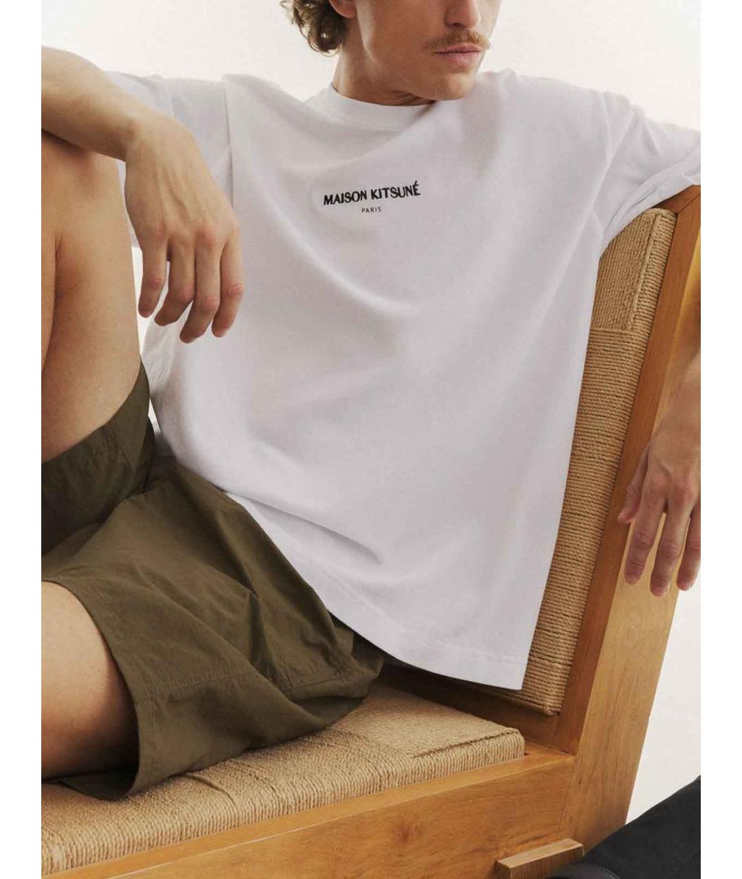 MAISON KITSUNE Бежевая хлопковая футболка, фото 6