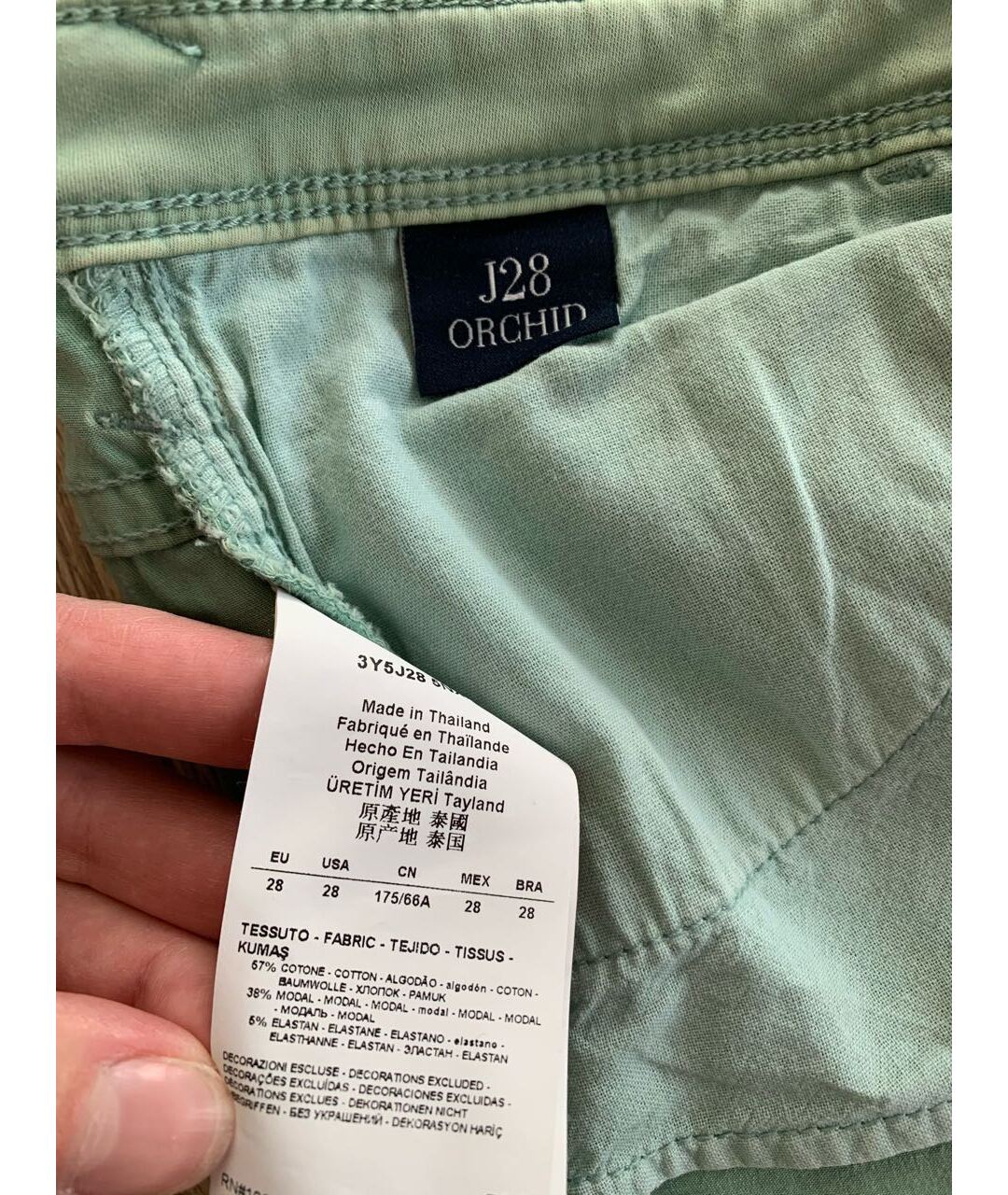 ARMANI JEANS Бирюзовые хлопко-эластановые джинсы слим, фото 4