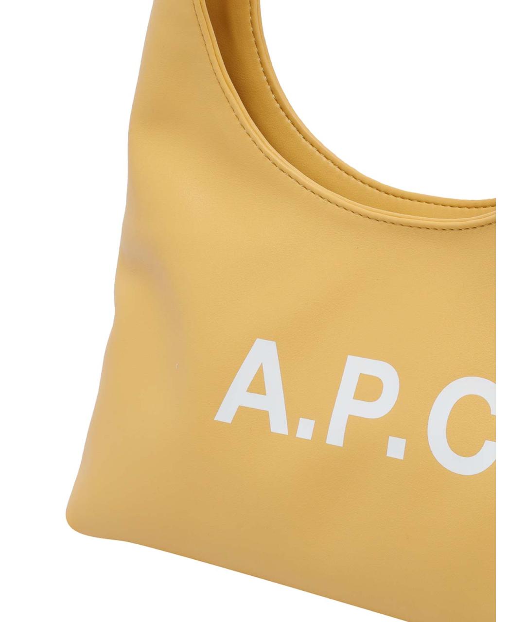 A.P.C. Желтая сумка через плечо из искусственной кожи, фото 4