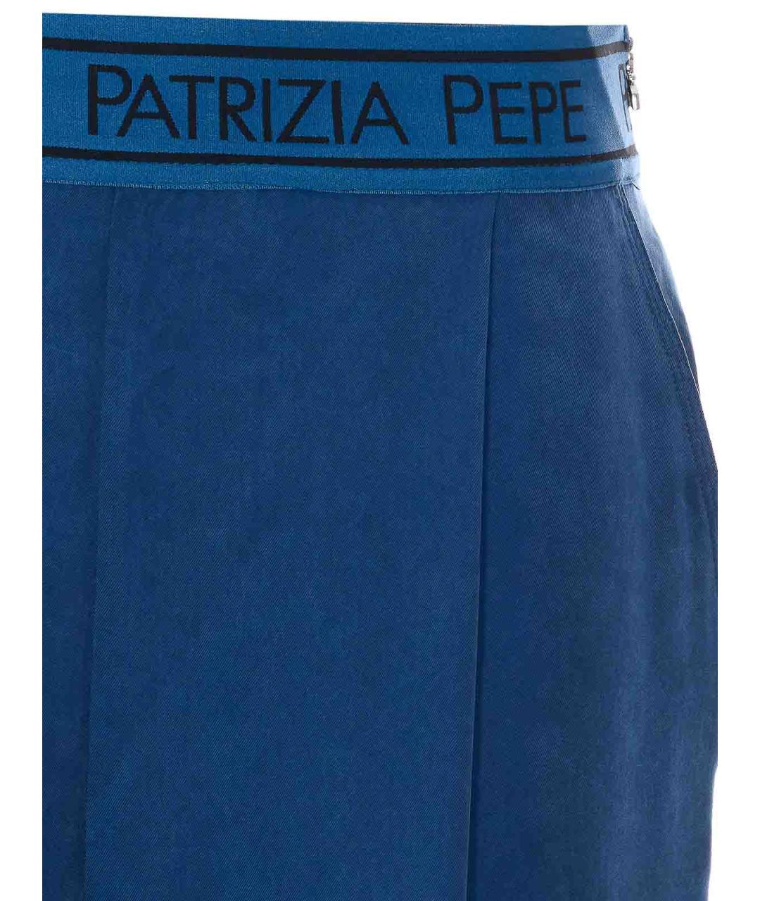 PATRIZIA PEPE Синие вискозные брюки широкие, фото 4