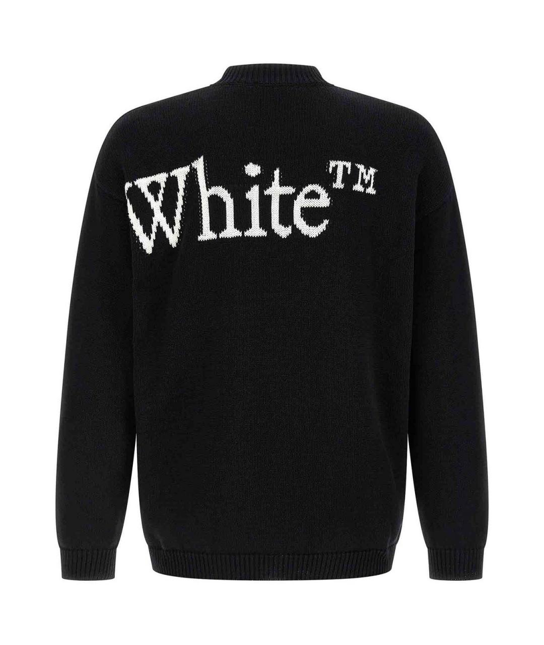 OFF-WHITE Черный хлопковый джемпер / свитер, фото 2