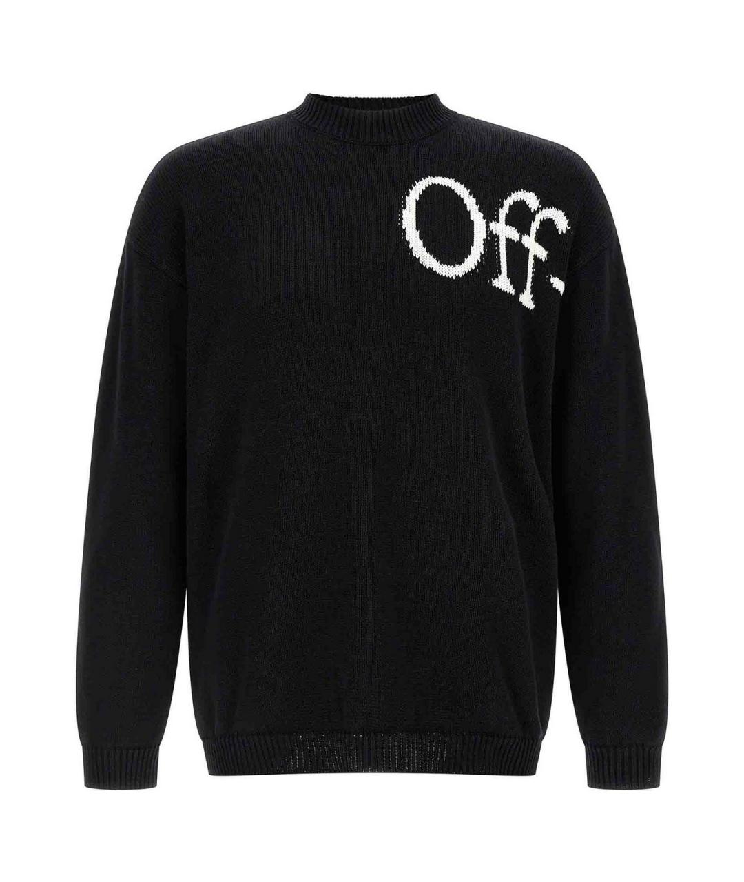 OFF-WHITE Черный хлопковый джемпер / свитер, фото 1