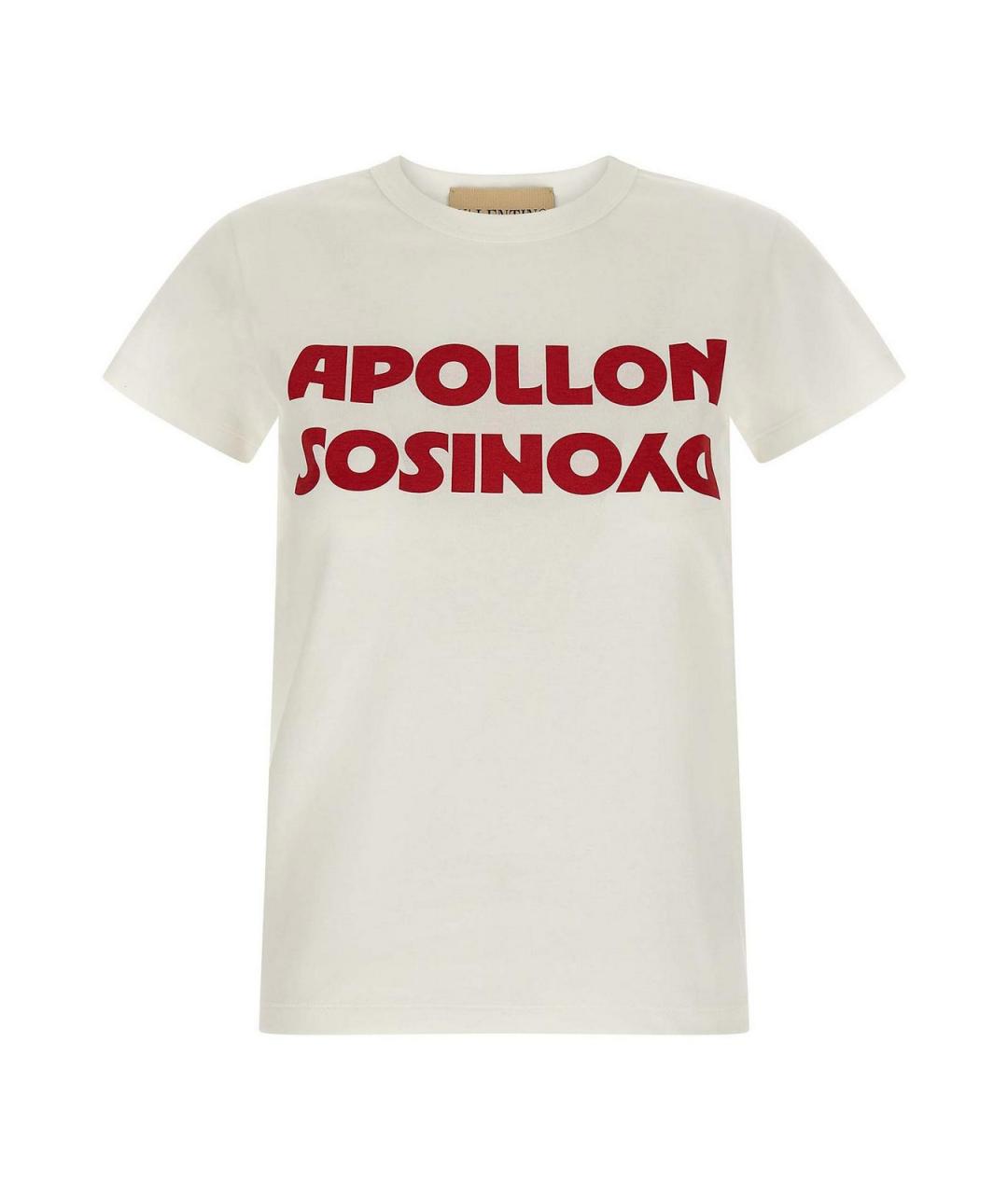 VALENTINO Белая хлопковая футболка, фото 1