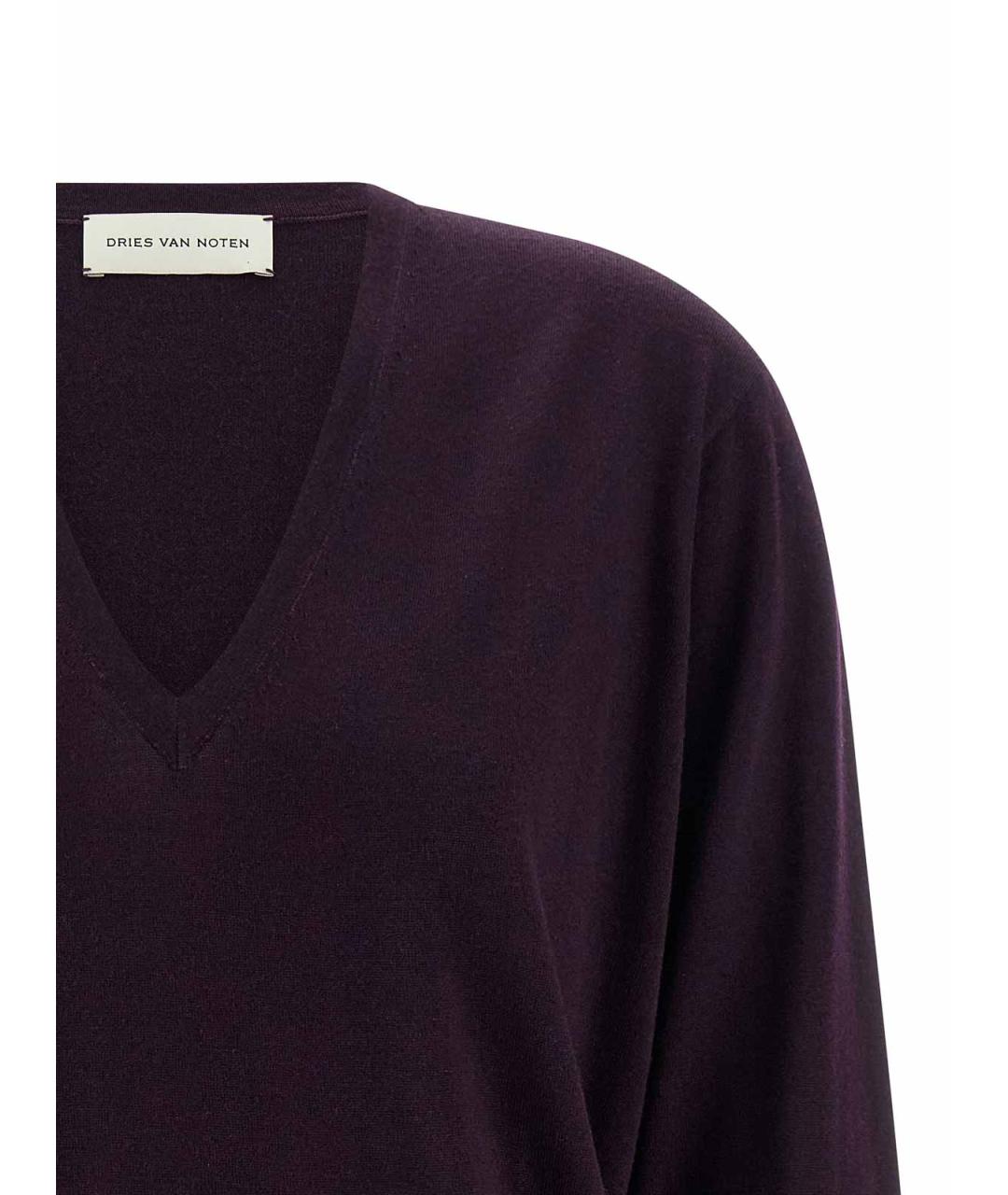 DRIES VAN NOTEN Фиолетовый шерстяной джемпер / свитер, фото 3