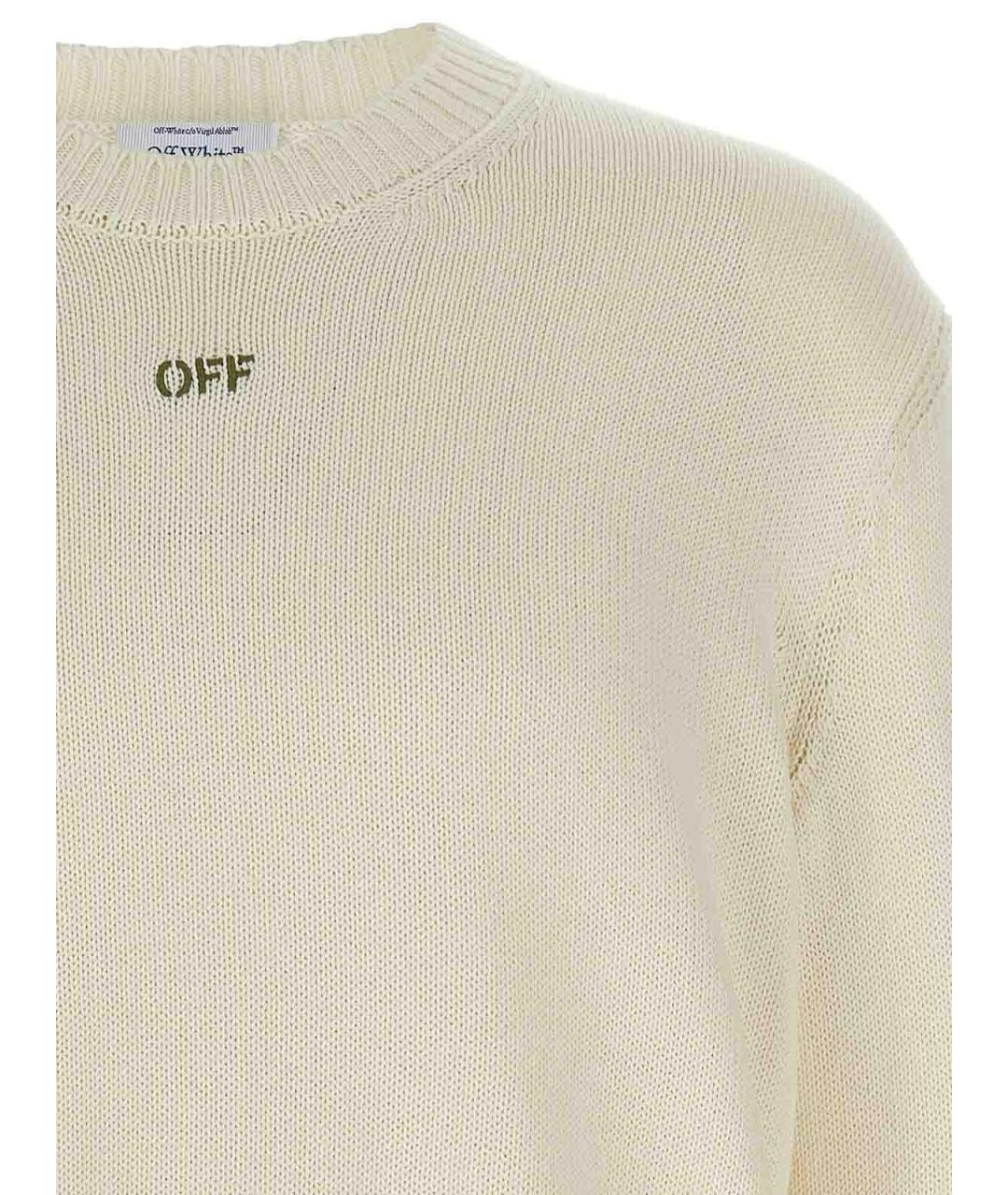 OFF-WHITE Бежевый хлопковый джемпер / свитер, фото 4