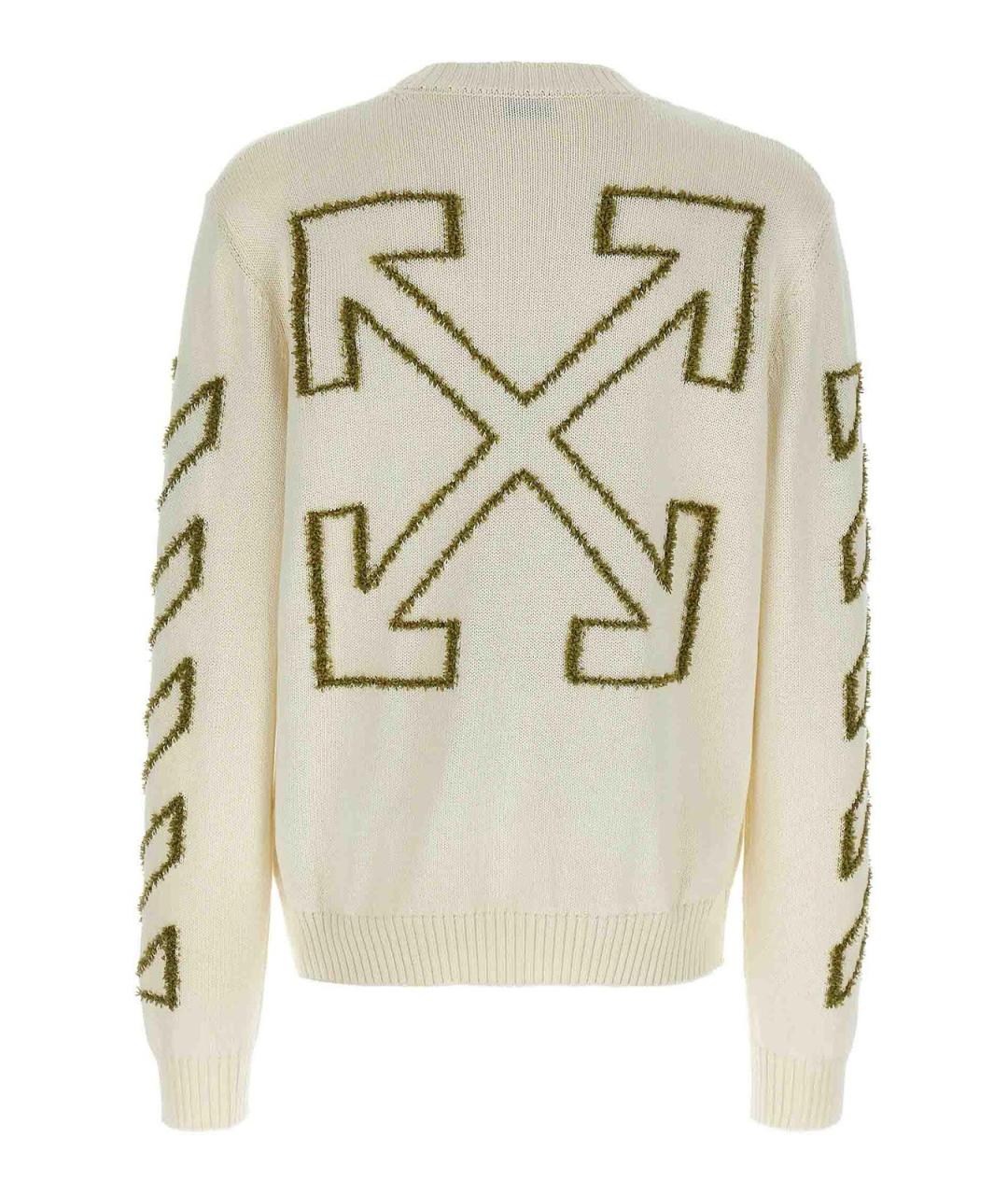 OFF-WHITE Бежевый хлопковый джемпер / свитер, фото 2